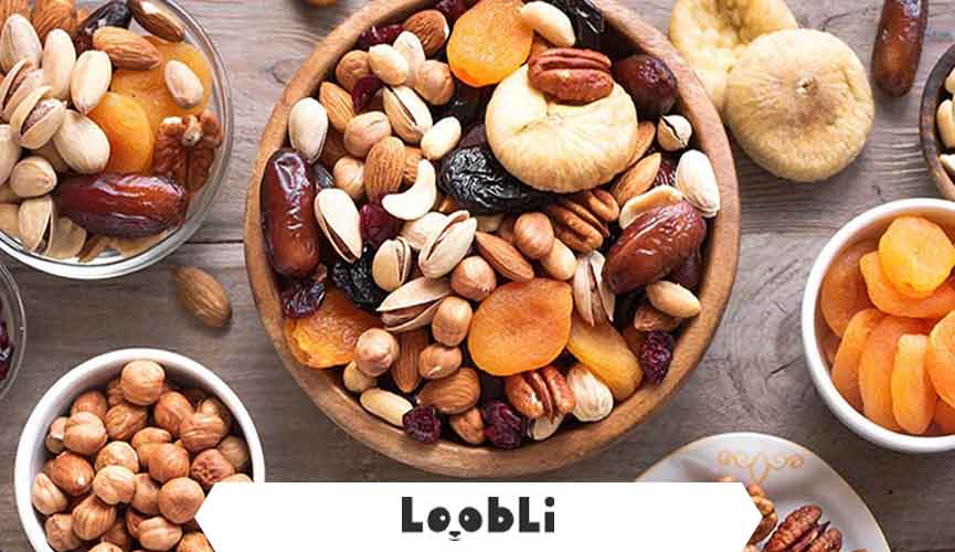 خرید آجیل شب یلدا از فروشگاه لوبلی