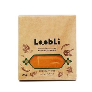 زردچوبه 100گرمی لوبلی