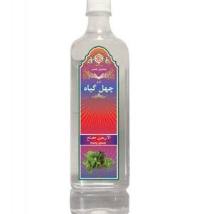 عرق چهل گیاه