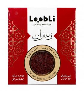 زعفران نیم مثقالی لوبلی