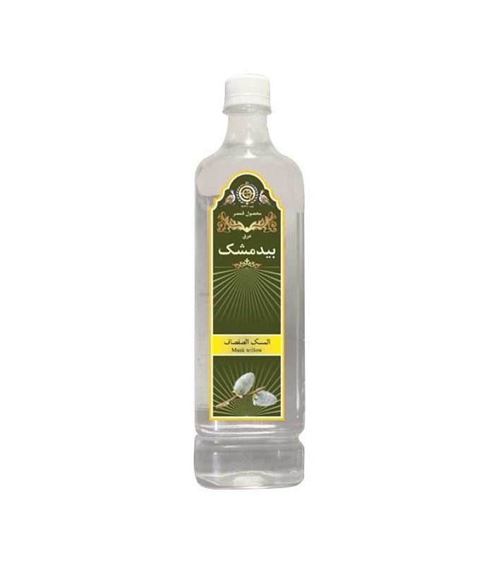 عرقیات گیاهی
