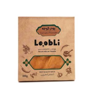 پودر گوجه لوبلی